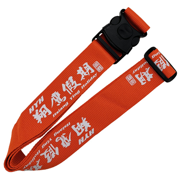 Red Polyester White silk screen print Luggage strap 